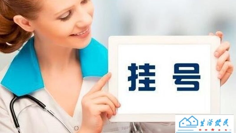 洗衣机维修加盟：揭秘收费标准背后的秘密