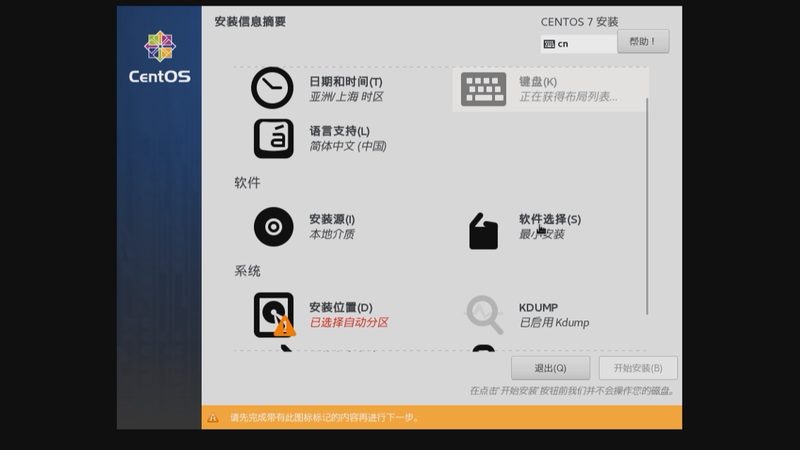 洗衣机异响维修，这些注意事项要知道