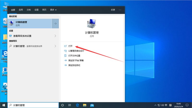 杭州住家保姆健康证：必备条件与办理流程**