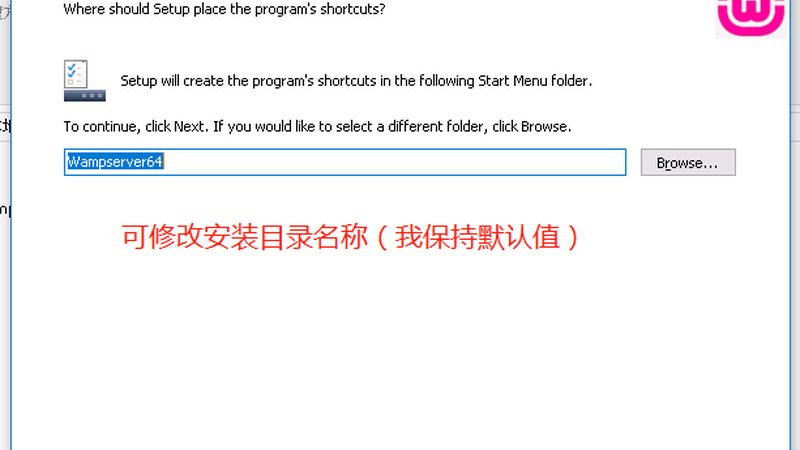 马桶疏通代理加盟：揭秘加盟费用背后的真相**