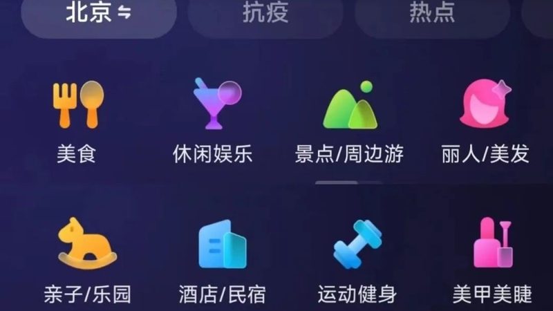 育儿嫂收费标准揭秘：按天计算背后的考量因素