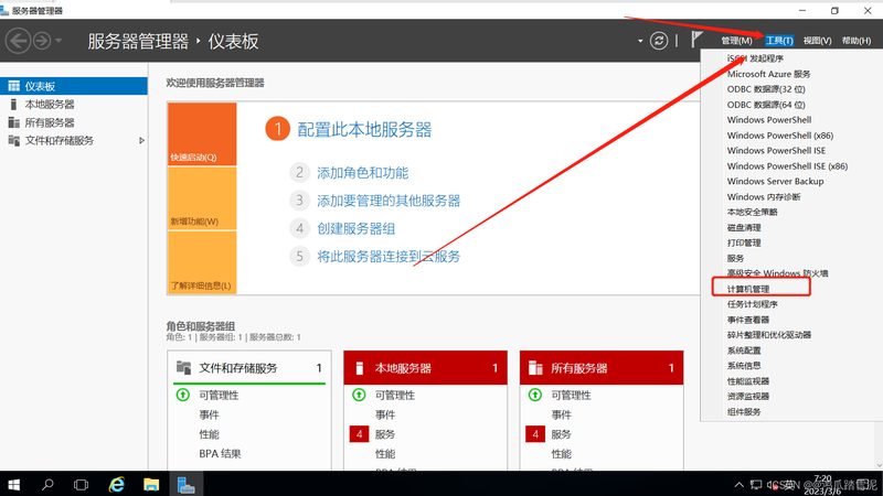 宠物长途搬家应激反应怎么避免