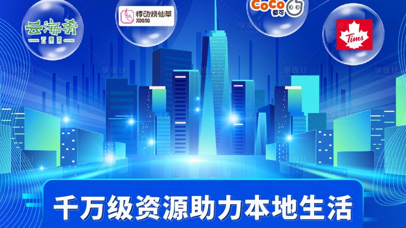 保洁公司收费多少一平？揭秘价格背后的考量因素
