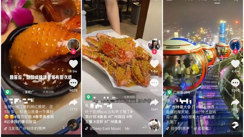 小区物业保洁外包，价格清单背后的考量因素