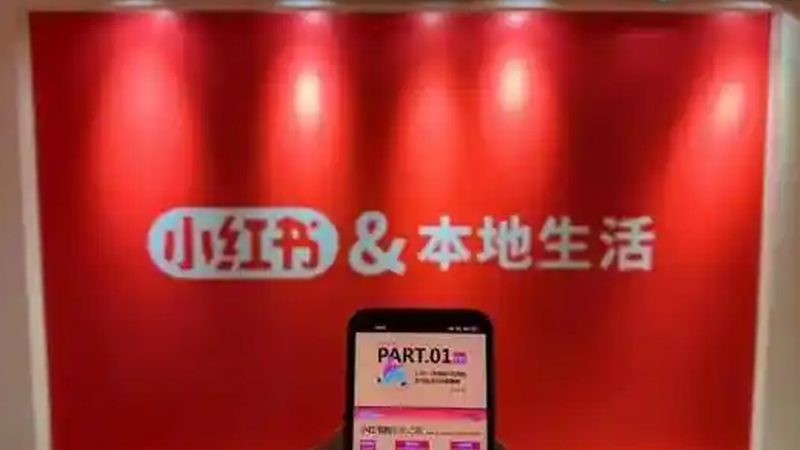 搬家公司有没有隐形收费