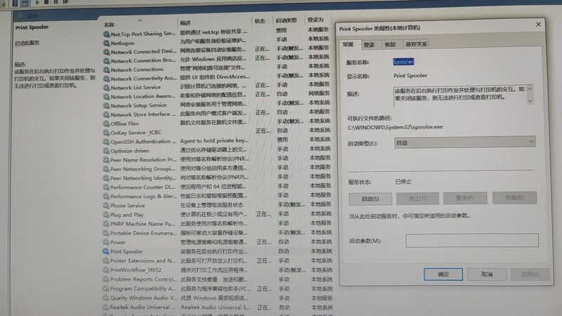 上海工厂搬迁，长途运输建材的五大注意事项